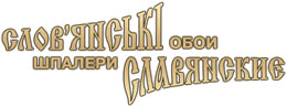 ПАТ «Слов'янські шпалери - КФТП»